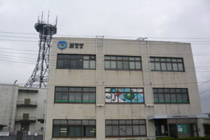 NTTの局舎