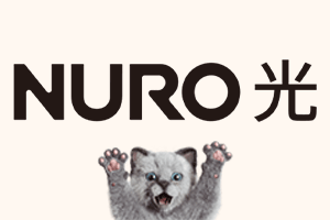 NURO光ロゴ