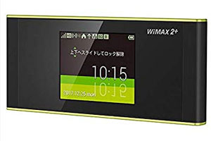 WiMAXまとめ
